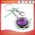 Print Foldable Zinc Alloy Bag Hanger For Woman Purse WITH KEYCHAIN